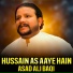 Asad Ali Baqi