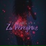 Za Peregruz