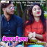 Kshama Pandey