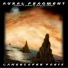 Aural Fragment