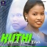 Sawan Murmu, Geeta Baskey