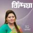 Momtaz