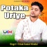 Uttam Kumar Mondal