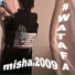 misha.2009