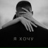 Anokhin