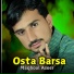 Maqbool Aseer