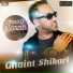 Shaan Akash feat. Praky B