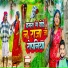 Ravi Singh