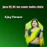 Ajay panwar