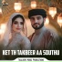 Arijit Atif
