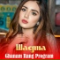 Wagma