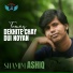 Shamim Ashiq