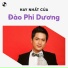 Đào Phi Dương, Hiền Trang