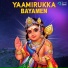 Kanmani Raja, Velmurugan