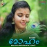 Chakradev