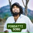 Gana Harish