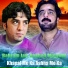 Bahram Jan, Bakhan Minawal