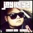 Jay.Keyz