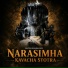 Abhisheka