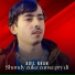 Adil Khan