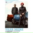 Tarsem Jassar, Kulbir Jhinjer