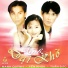 Tuấn Đức