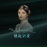 嘉扬措