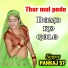 pankaj 57