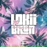 Lokii Bron feat. Fuego Maburna