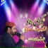 Azher Faridi Brothers
