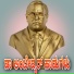 NEW JANAPADA