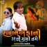Vina Thakor