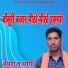 Hemraj Yogi
