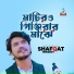 Shafqat Hridoy