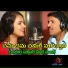 Ramsingh Bhanavath feat. Shonu Singh