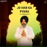Bhai Bhagwan Singh Ji