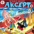 Akcept