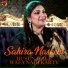 Sahira Naseem