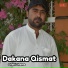 Ghani Shama