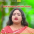 ANITA GHATAK