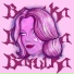barulka