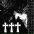 dxrque