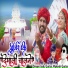 Ladu Gurjar, Mukesh Gurjar