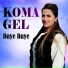 Koma Gel