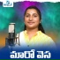Srilatha Yadav