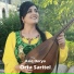 Aşıq Dərya