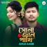 Adnan Kabir