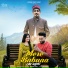 Kumar Vicky