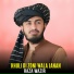 Raza Wazir