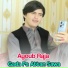 Ayoub Raja